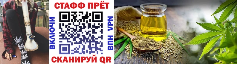 Купить наркотики цена Тайга А ПВП  Мефедрон  ГАШ  Марихуана  Cocaine 