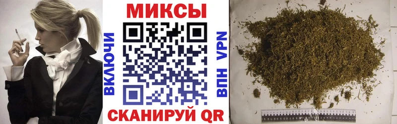 БУТИРАТ оксибутират  Тайга 