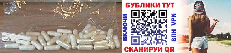 Экстази MDMA  Тайга 