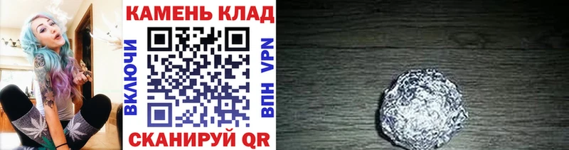 сколько стоит  Тайга  Гашиш гашик 