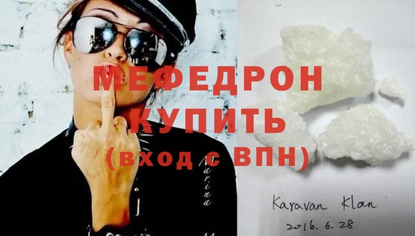 jwh Новокубанск