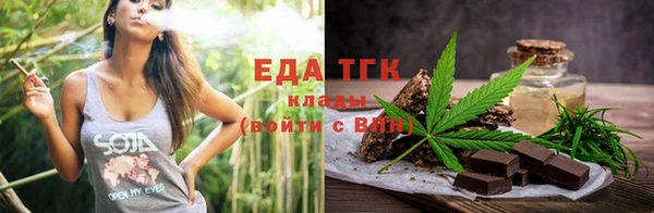 герыч Нягань