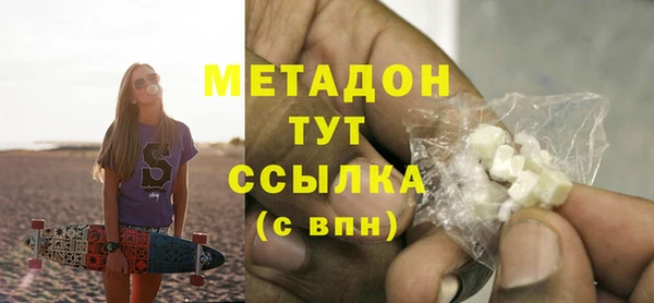 jwh Новокубанск