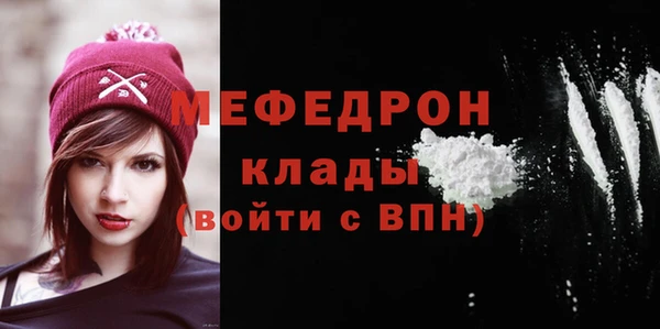 jwh Новокубанск