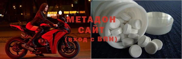 MESCALINE Абаза