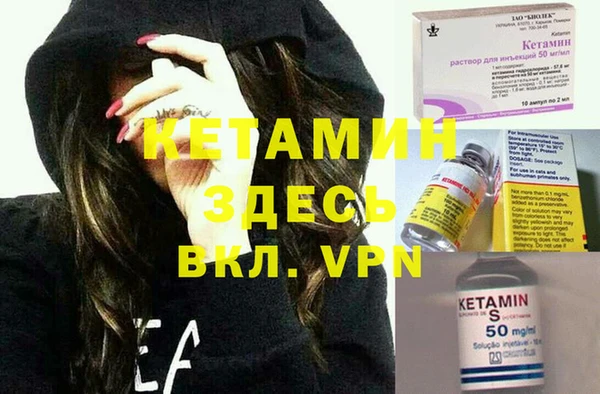 MESCALINE Абаза