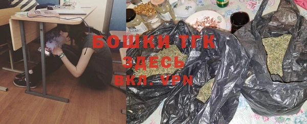 амф Абинск