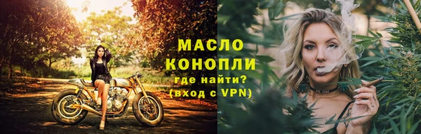jwh Новокубанск