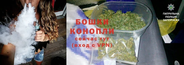 синтетический гашиш Новодвинск