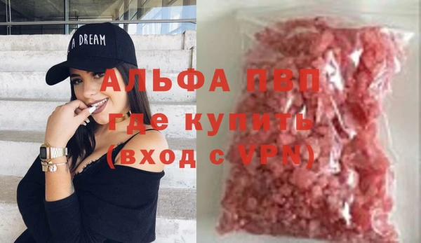 кокаин колумбия Нязепетровск